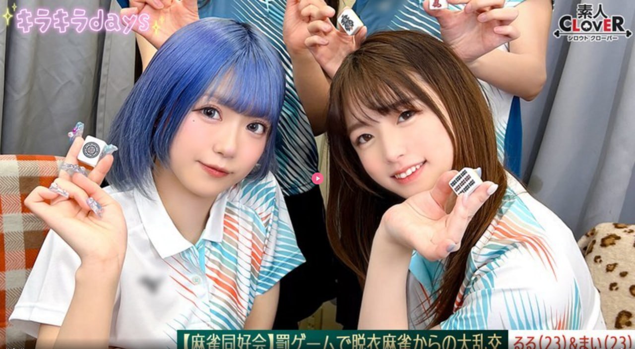 《宝贝把腿张开我让你爽》高清视频播放_韩语正片在线...
