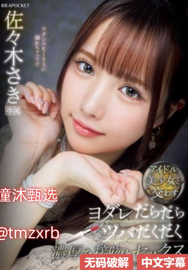 《富婆一对一刺激交友》完整版观看_未删减版免费播放