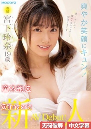 全集高清欧美黑人 XXX猛交视频メイリン高清播放...