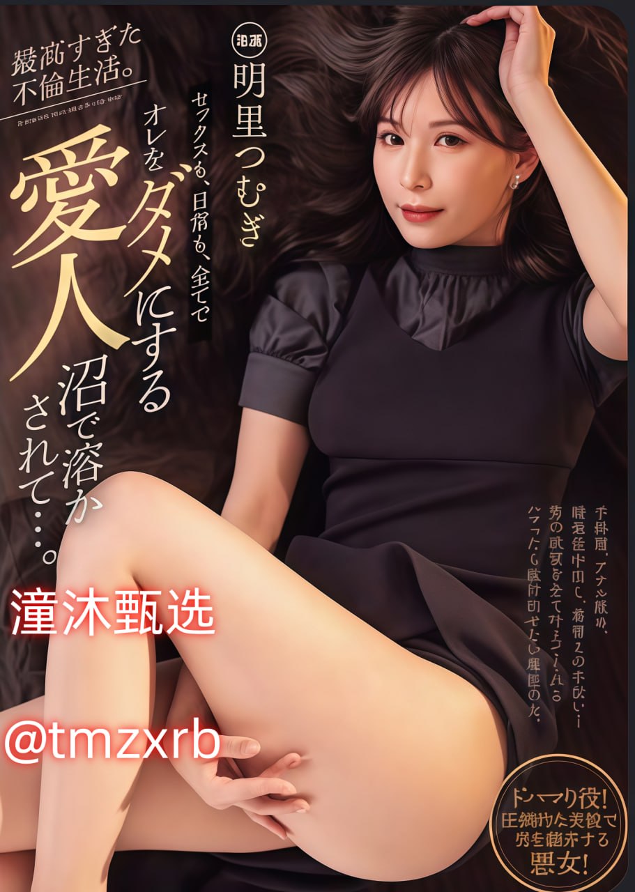 短篇男男小说体育生, 热血青春与运动激情, 相爱在赛场的故事...