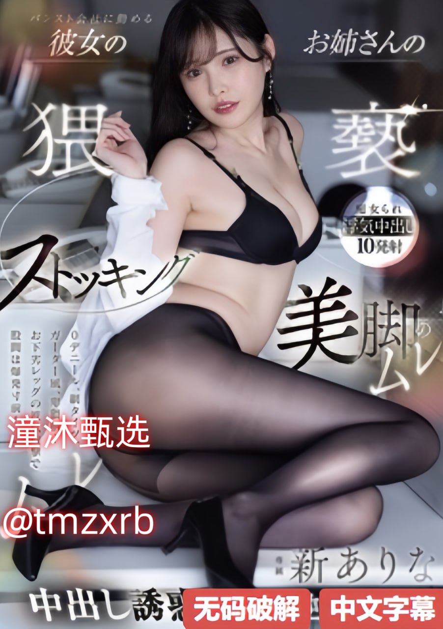 韩国黄色二级-原创百度云未删减2020在线观看