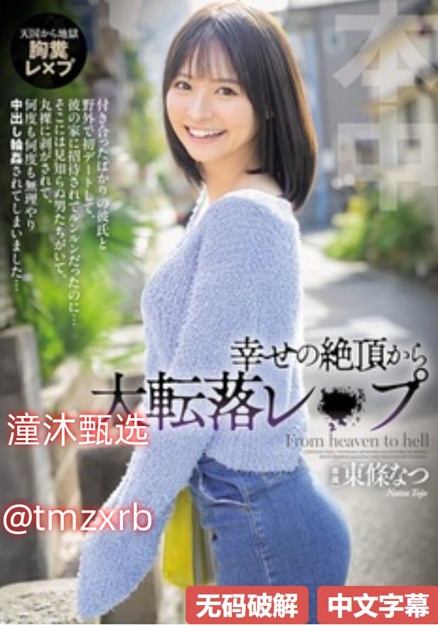 为啥妓女口两下就出来了实在令人惊讶,妓女为何迅速结束,令人咋舌...