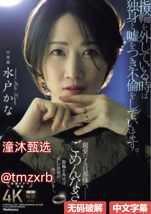 《99嗨文网站》视频大全_全集完整版在线观看