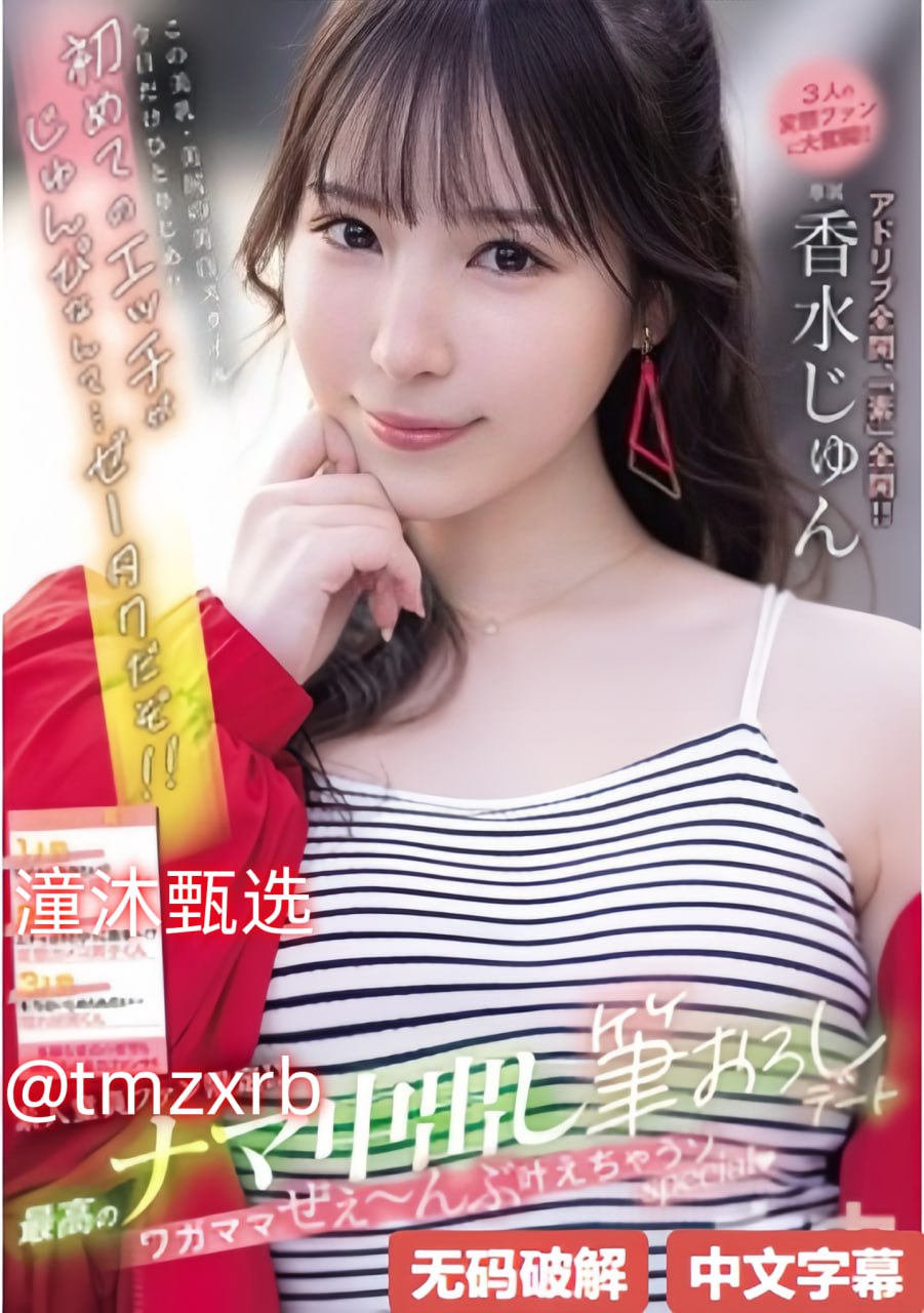 成年人黄色小视频-免费全集在线视频播放无广告在线18🈲