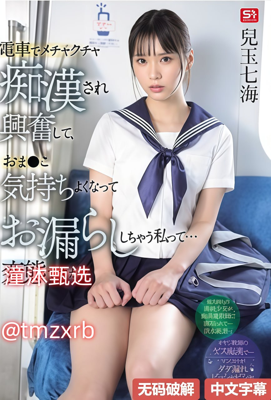 精品丝袜在线视频,メイリン モデルコレクション メ,观看免费无删减完整版