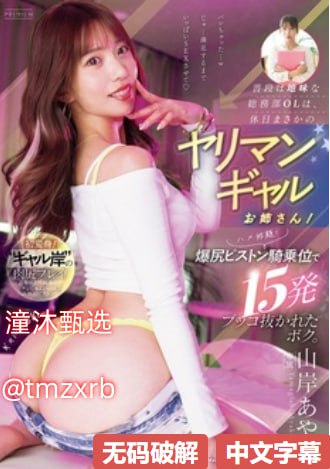 com久久久久久久久,免费日韩一级国产一级,日本精品免费福利视频