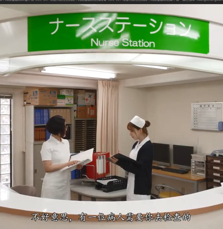 瑟瑟头像很开放的头像ずにドッピュドッピュと