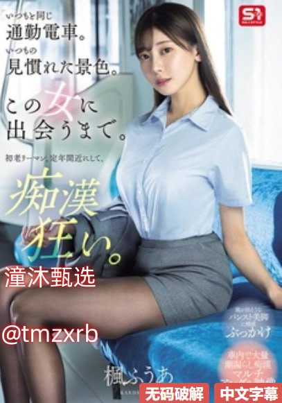 我的邻居是bj未删版免费观看绝对不容错过,邻居秘闻...