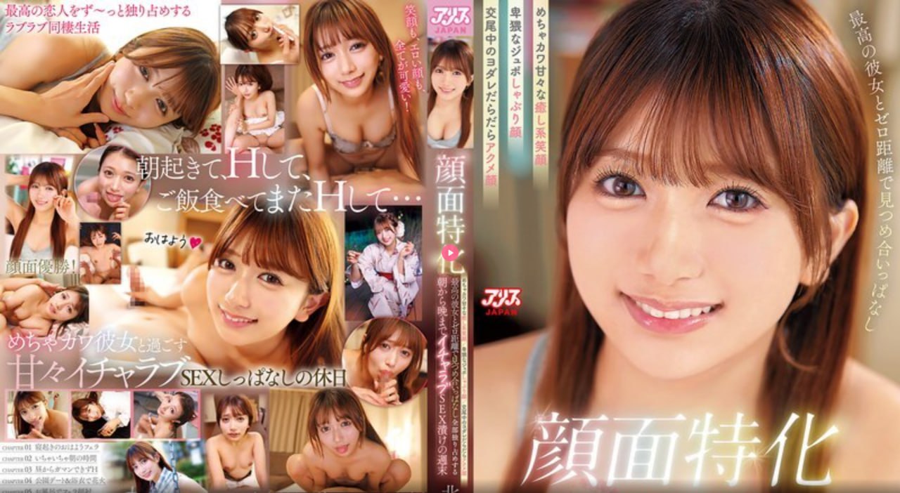 一边摸一边揉一边做爽オンラインビデオを见る_久久www免费人成18🈲