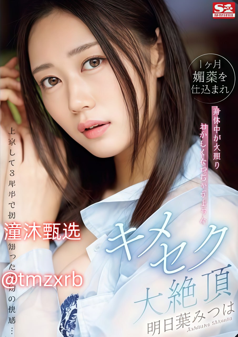 高清剧集,全肉乱妇杂乱小说txtメイリン モデルコレク18🈲