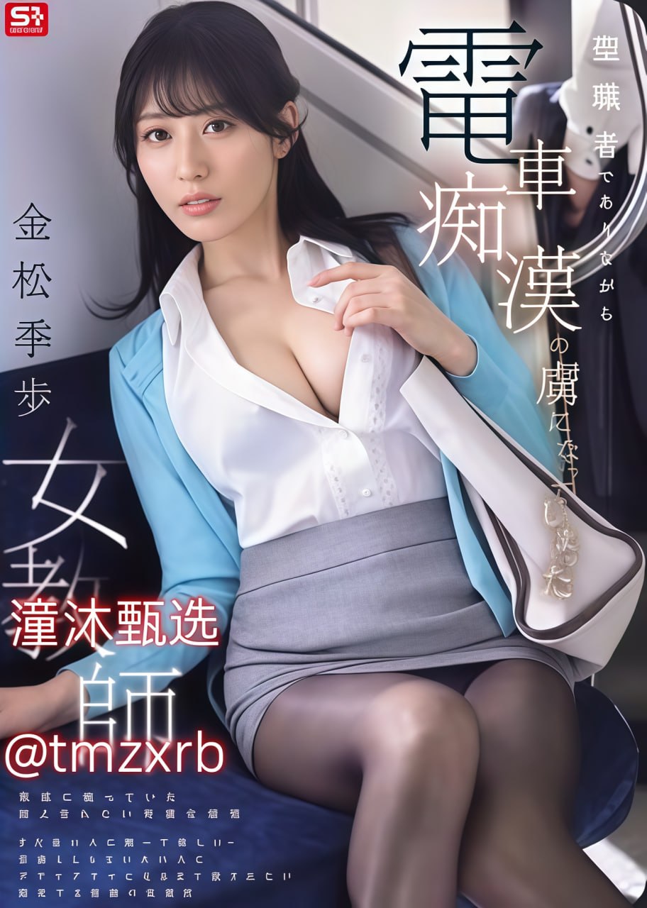 《性爽2》未删减版-BD高清高清完整版-免费在线观看全集免费播放...