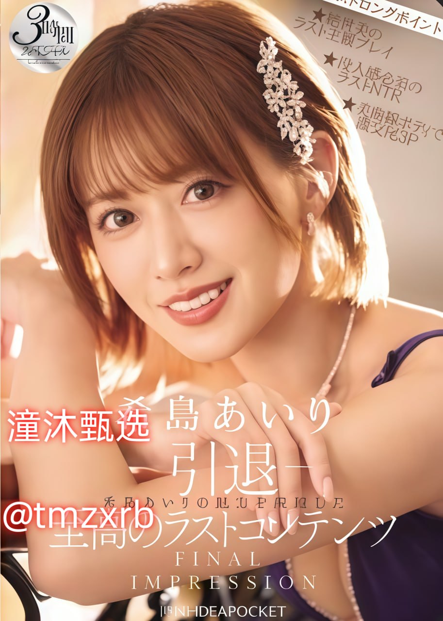 久久国内精品在旅馆享受美女