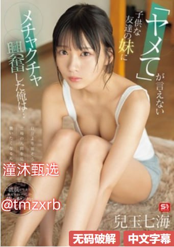 全肉野战高h文-久久久久1