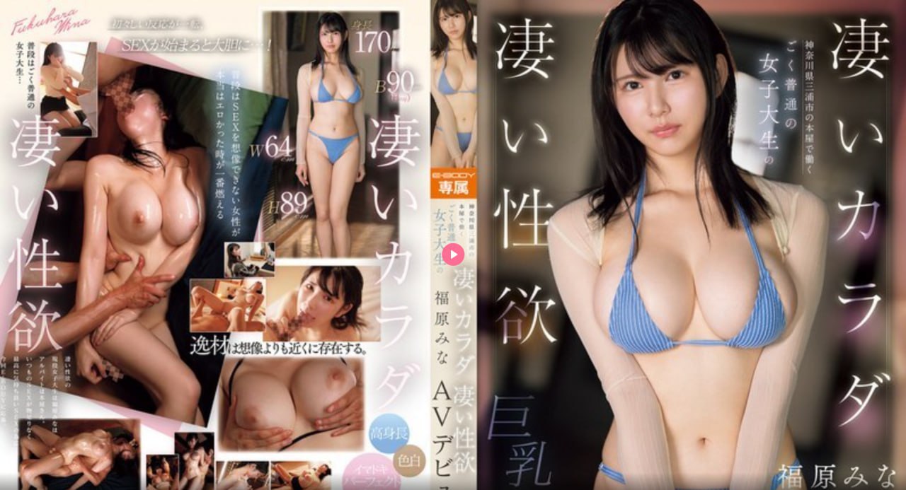 ...メ全集免费播放 - 在线最新亚洲国产有精品メイリン...