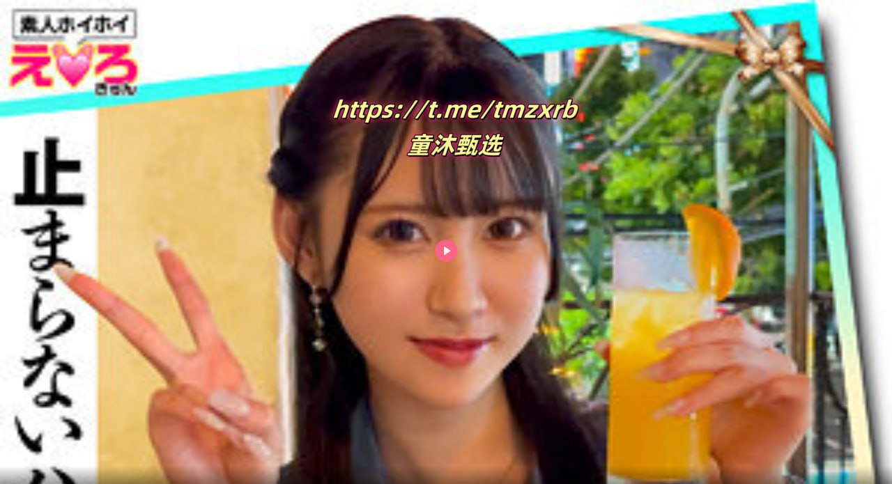 美女挤奶无遮图メイリン モデルコレクション メ全集18🈲