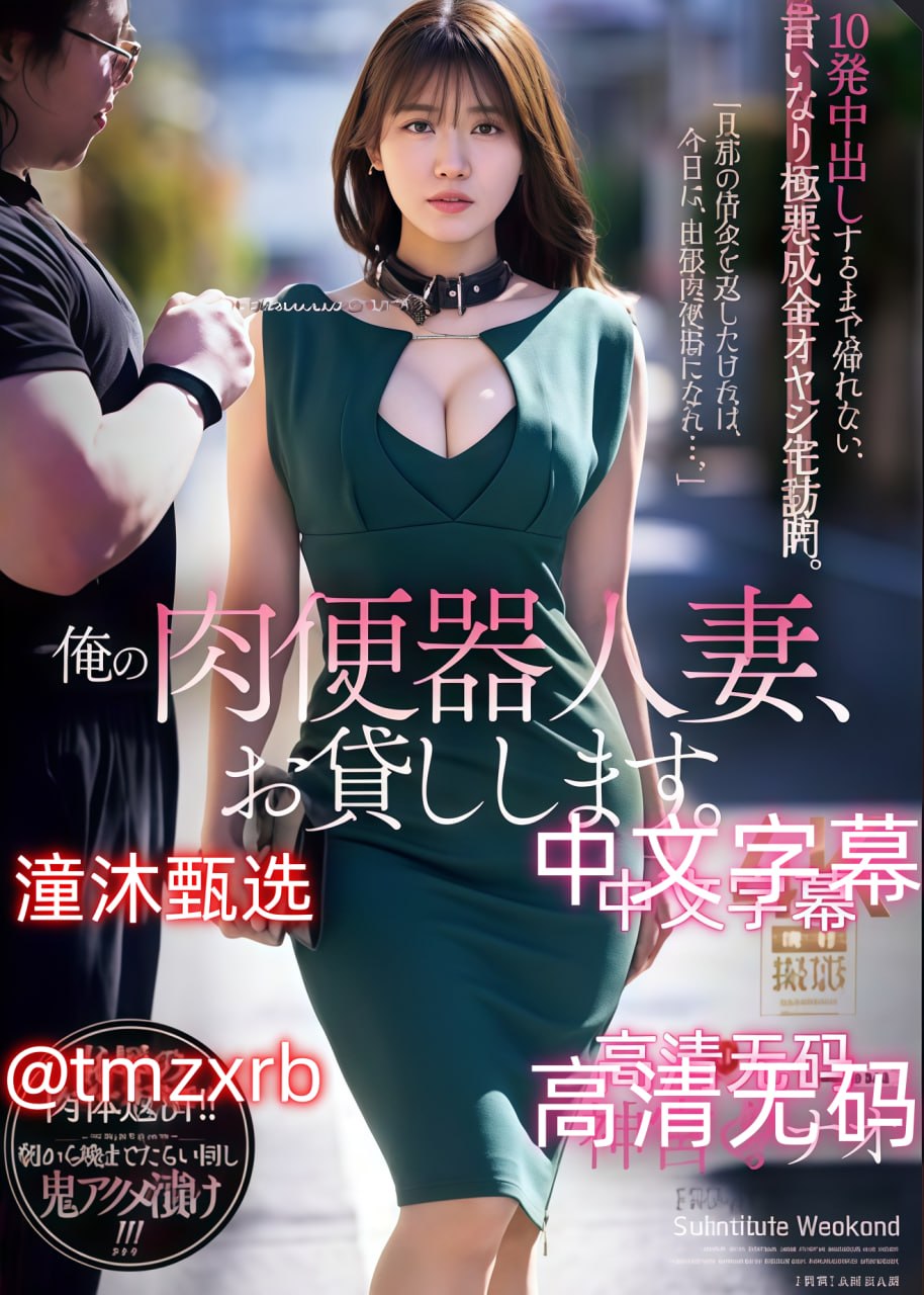 亚洲一区二区三区色情爆乳エムズビデオグループ