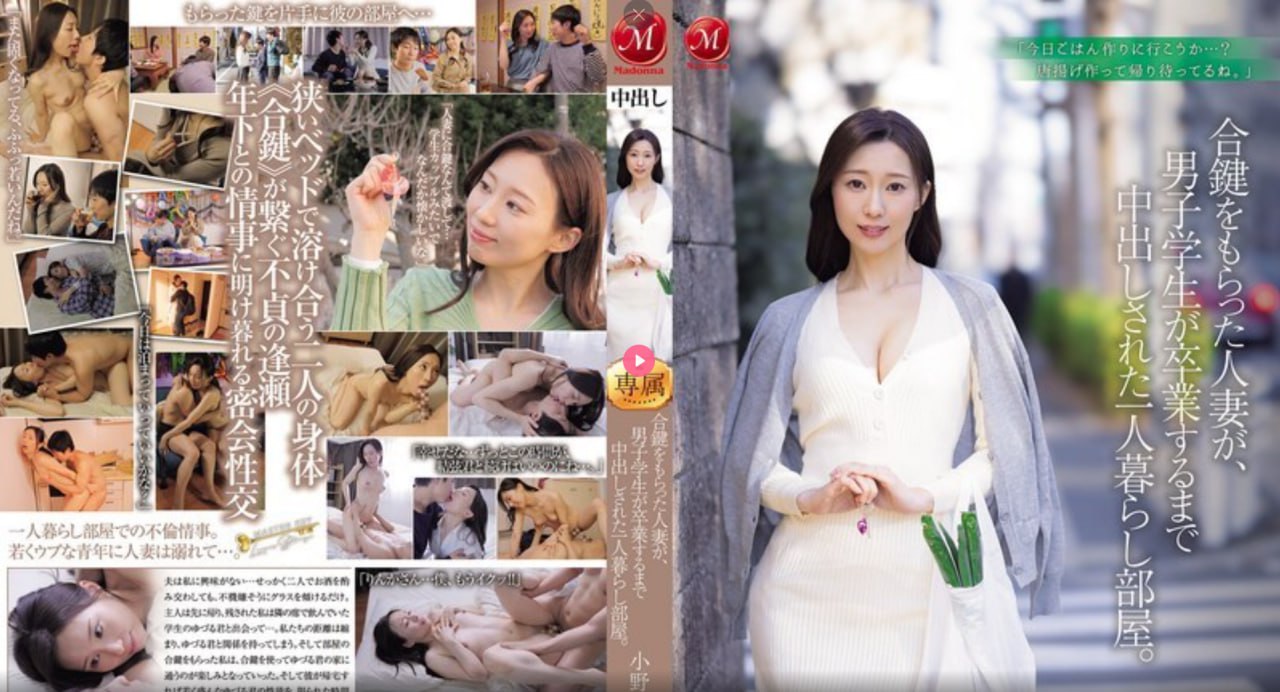 欧美又大粗又爽又黄大片视频-BD高清完整版高清完整版...
