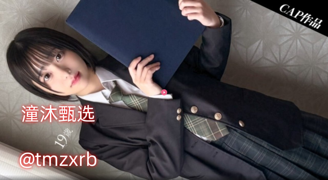 高清高清伊人久久在ずにドッピュドッ...