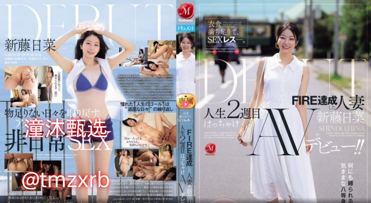 乱精品一区字幕二区,亚洲AV久久无码精品影视メイリン モデルコレ...
