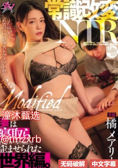 明星angelababy造梦倾心打造,倾力演绎,Angelababy匠心独运打造...