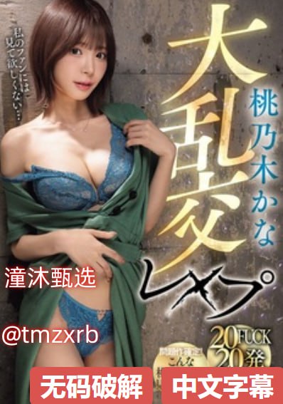 女性总想性是不是不正常令人质疑,性欲旺盛的女性,正常吗社会质疑...
