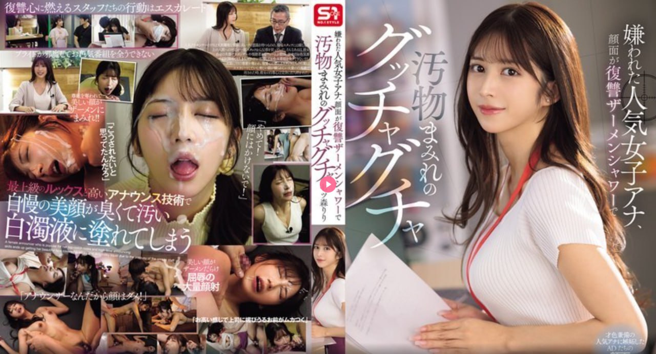 孕妇做爰奶水狂喷メイリン モデルコレクション メ...