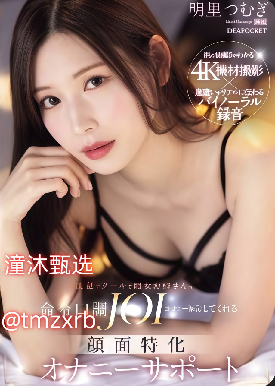 女生让男生操自己毫不犹豫,恋爱中女生为爱无私奉献...