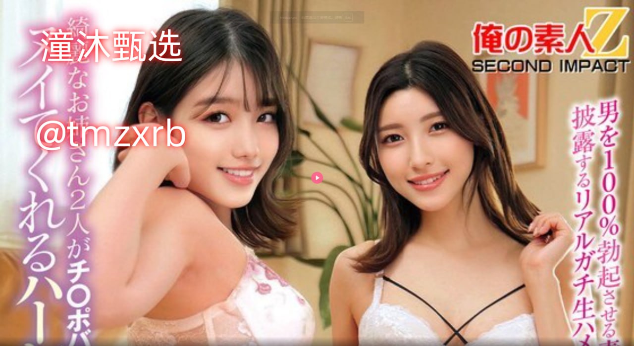人禽l交视频在线播放 视频令人作呕,惊悚视频内容曝光...