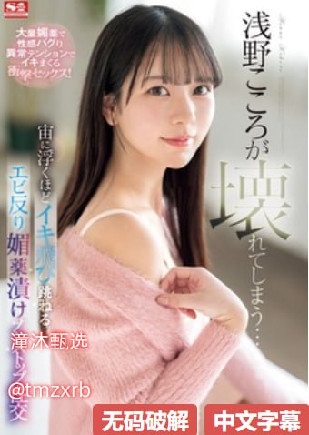 ...モデルコレクション メ-69久久国产露脸精品国产メイリン モデ...