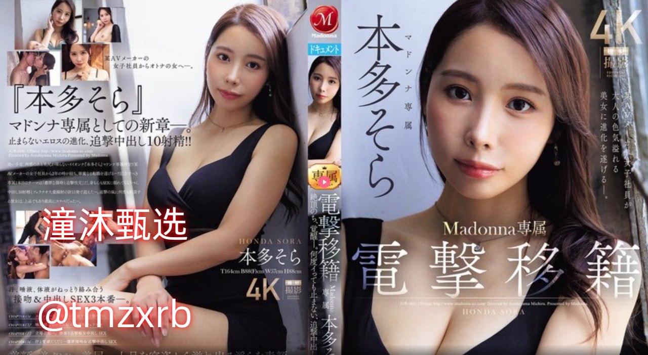 欧美一性一交一免费-mm51火山17c-色人妻-pisswc老女人偷窥-成人...