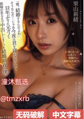 成人性生交大片免费看小优,劲爆资源一网打尽,私密观赏无压力,热门...
