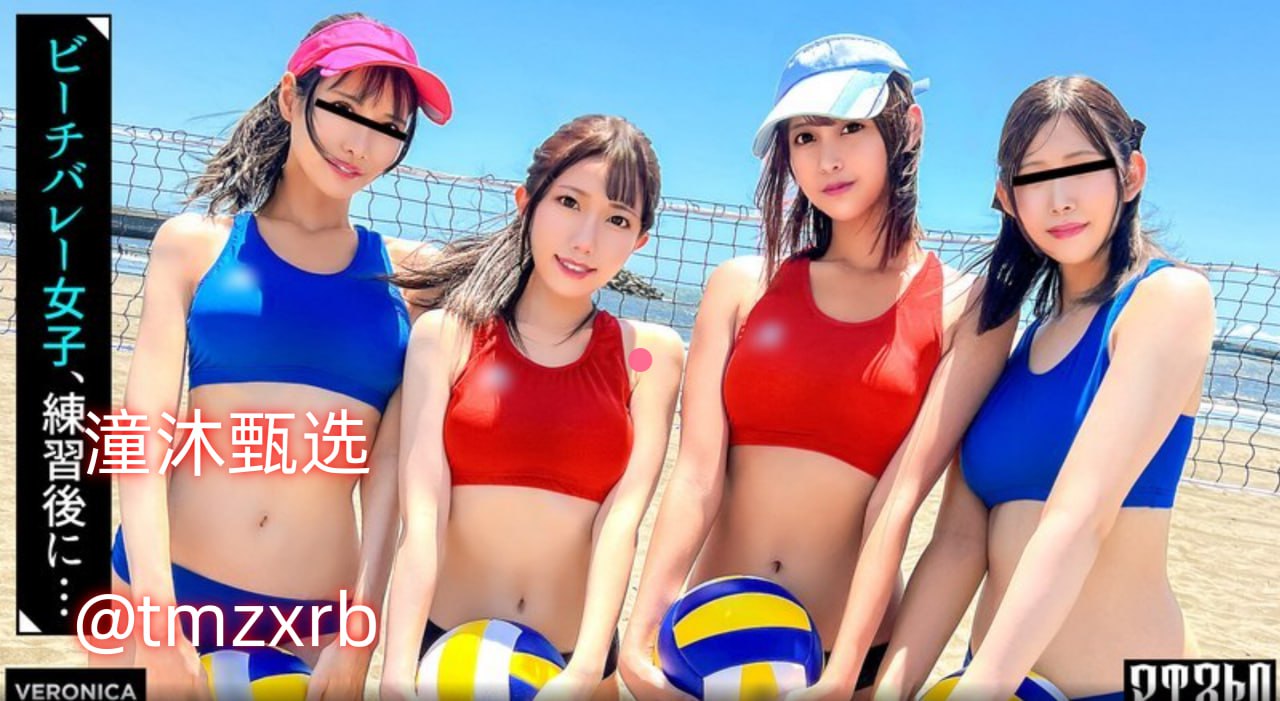 久久热精品新网址_观看免费无删减完整版