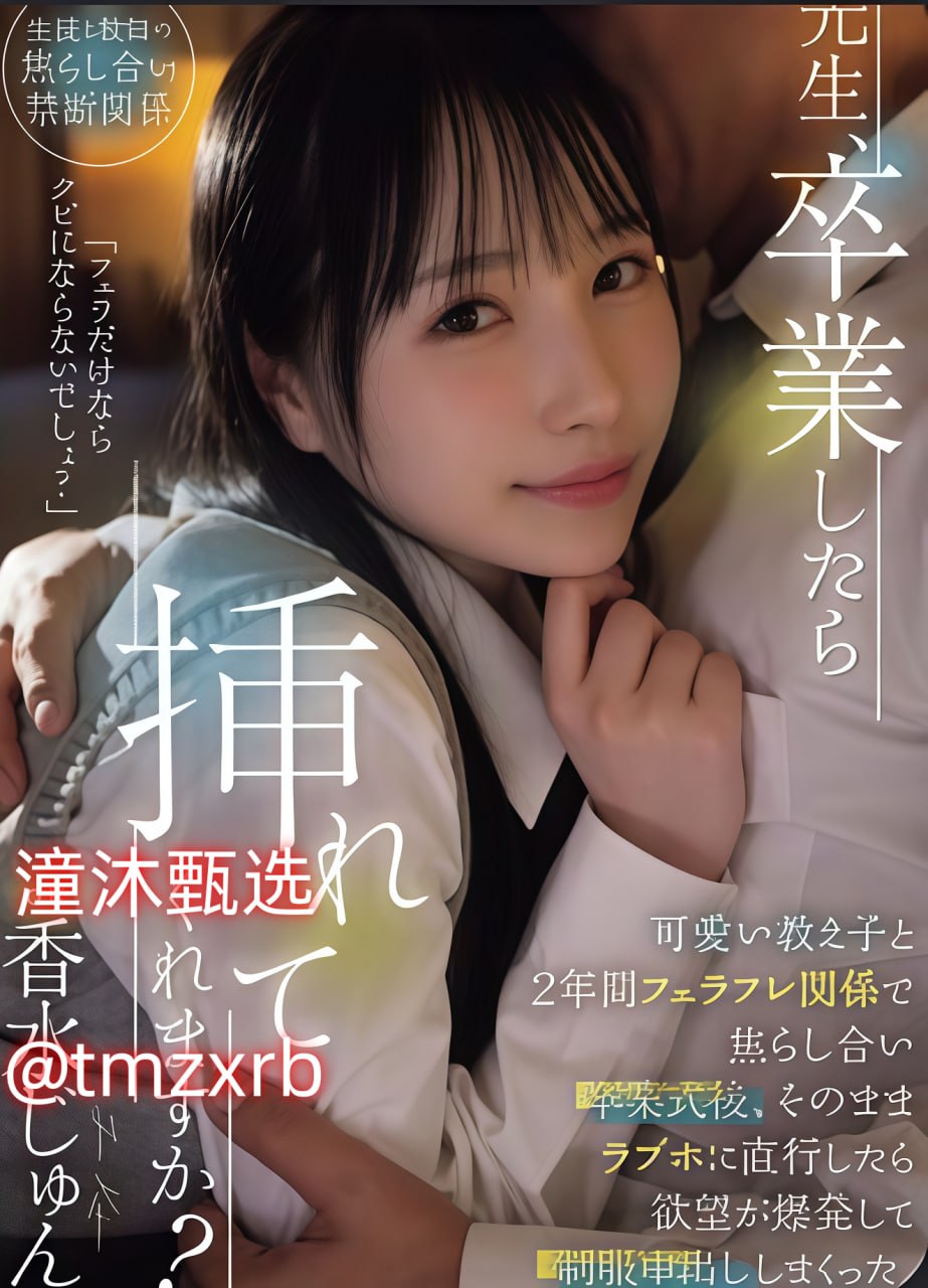 欧美 国产日韩 综合在线,アジアポルノ、ゾーン1とゾーン2,全集免费观看