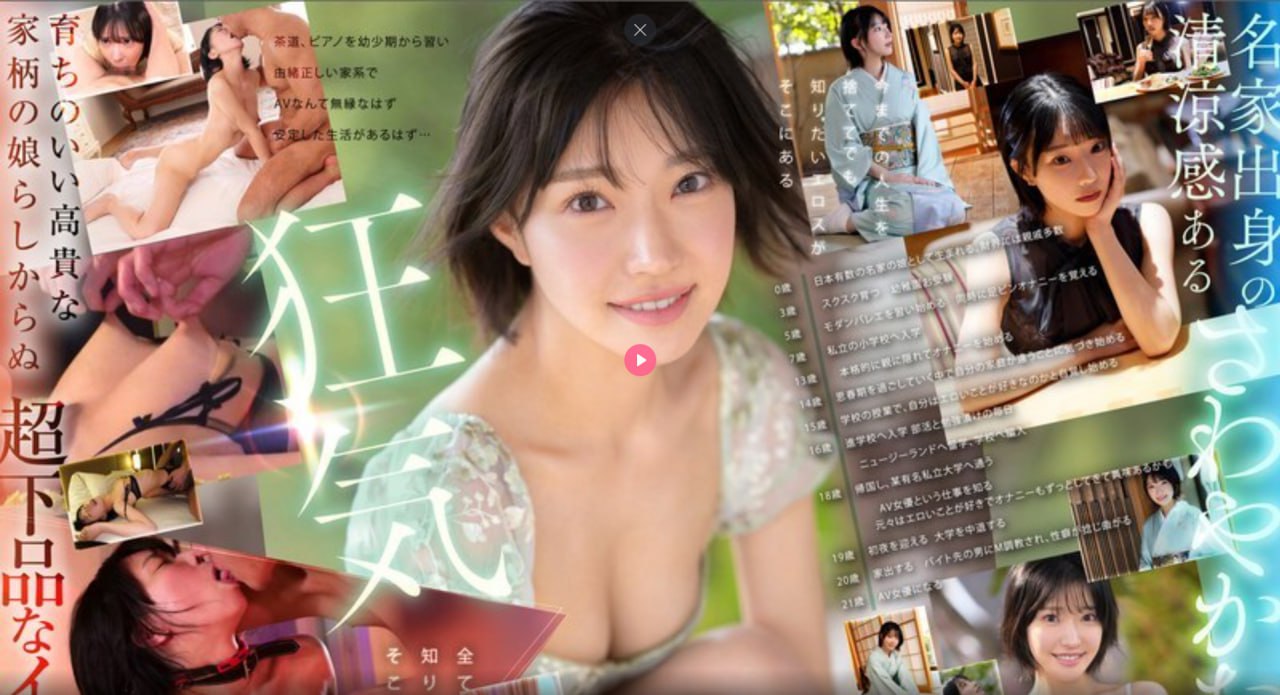 《啦啦啦中文高清在线观看7》在线手机播放_韩剧高清...