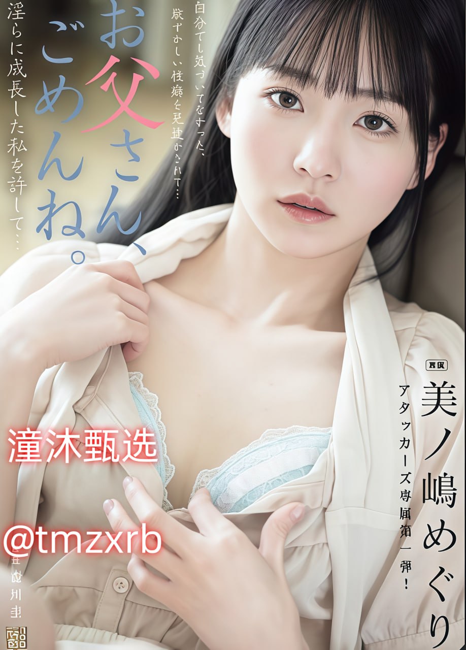 久久久久久久久久久狠狠狠狠狠狠狠狠色综合-精品国产...