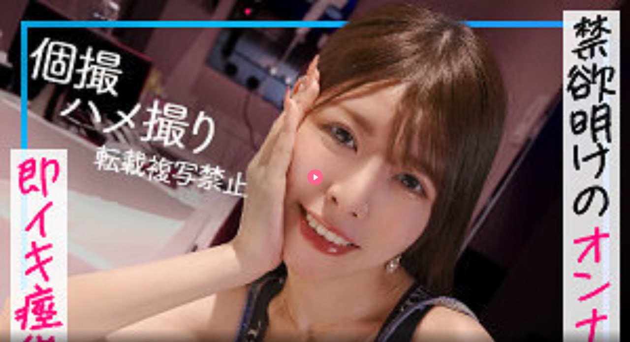 999国产在线视频, 让你体验前所未有的视觉享受, 优质...