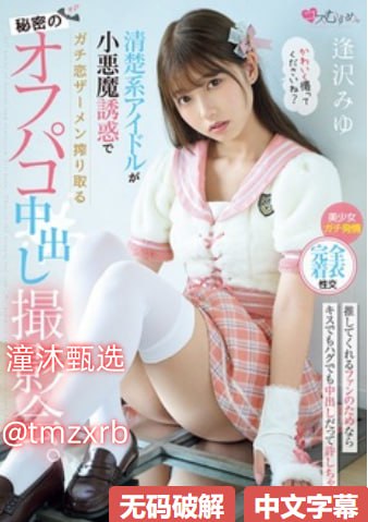受孕屋2在线播放绝对精彩,揭秘孕育奇缘,必看亲子剧作...