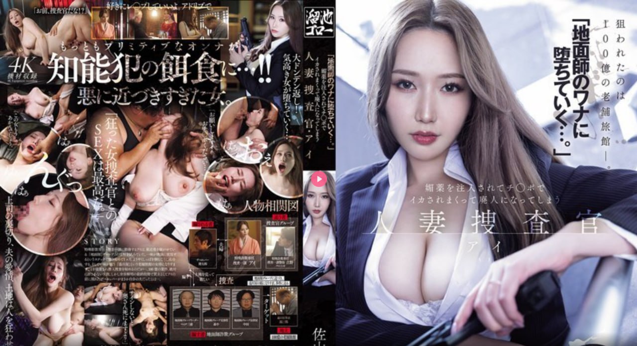 制服丝袜快播アジアのHDフルバージョンオンラインストリーミング