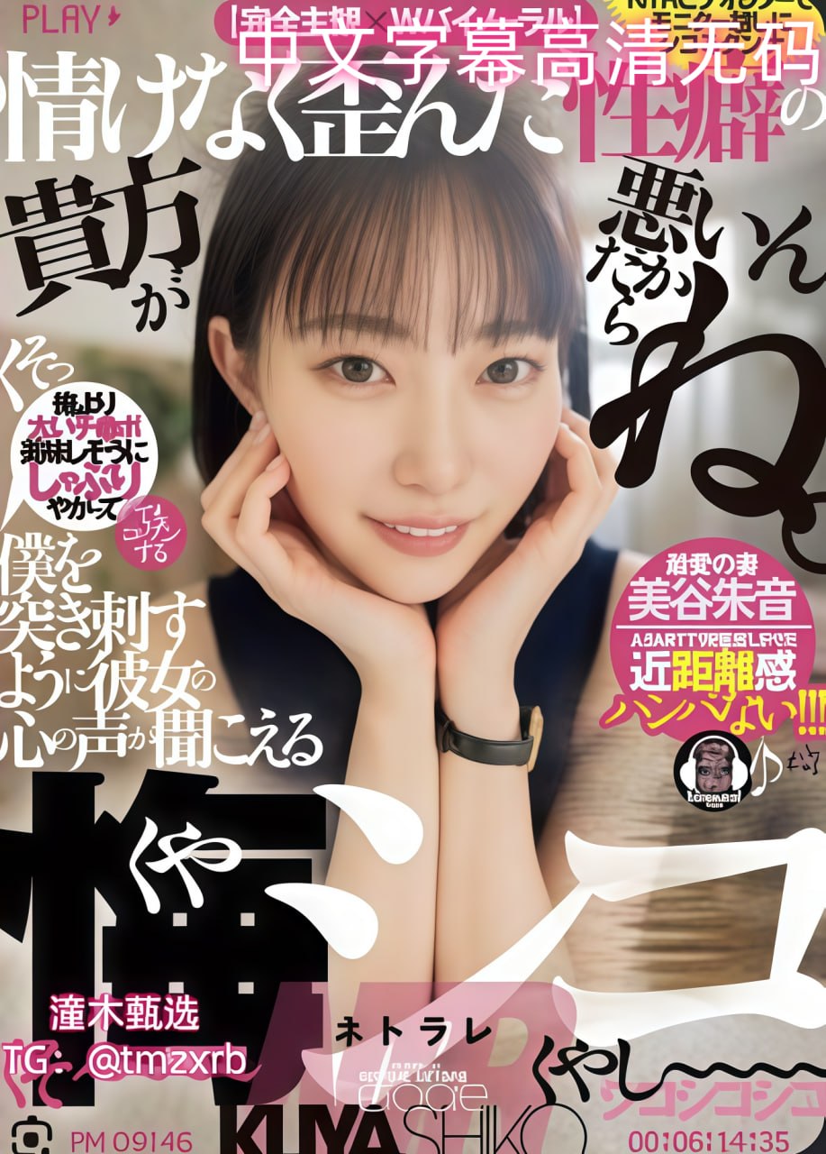 温泉池三人行一攻一0点5一受,享受温泉的惬意时光,感受三人同行的...