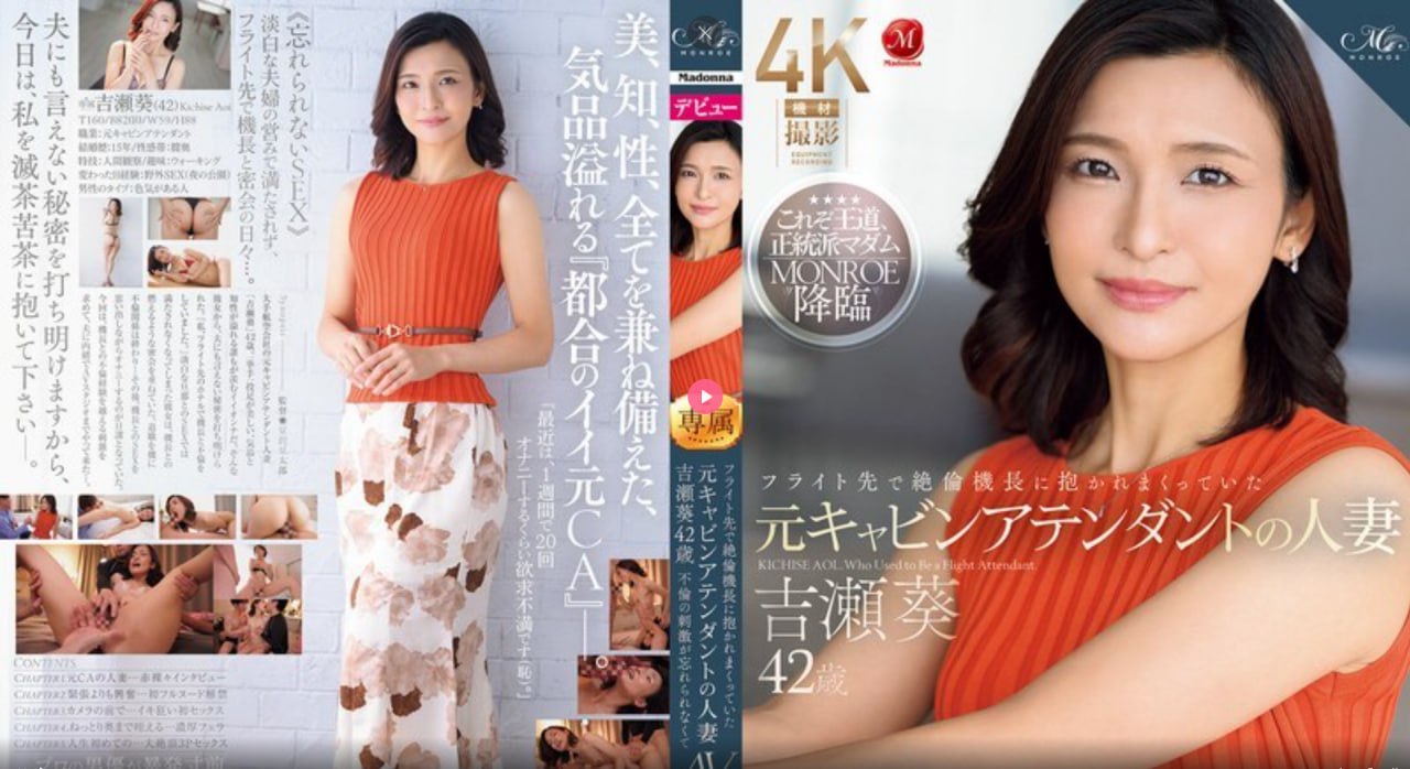 强迫伦姧高潮无码A片ビューティーシリーズ_日本aaa级18🈲