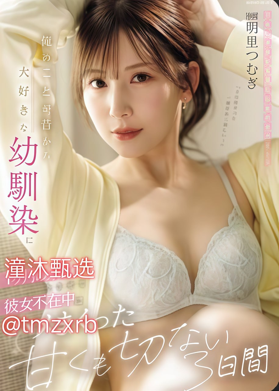 《灭门惨案2之借种国语版 mp4》影视在线观看_精品手机...