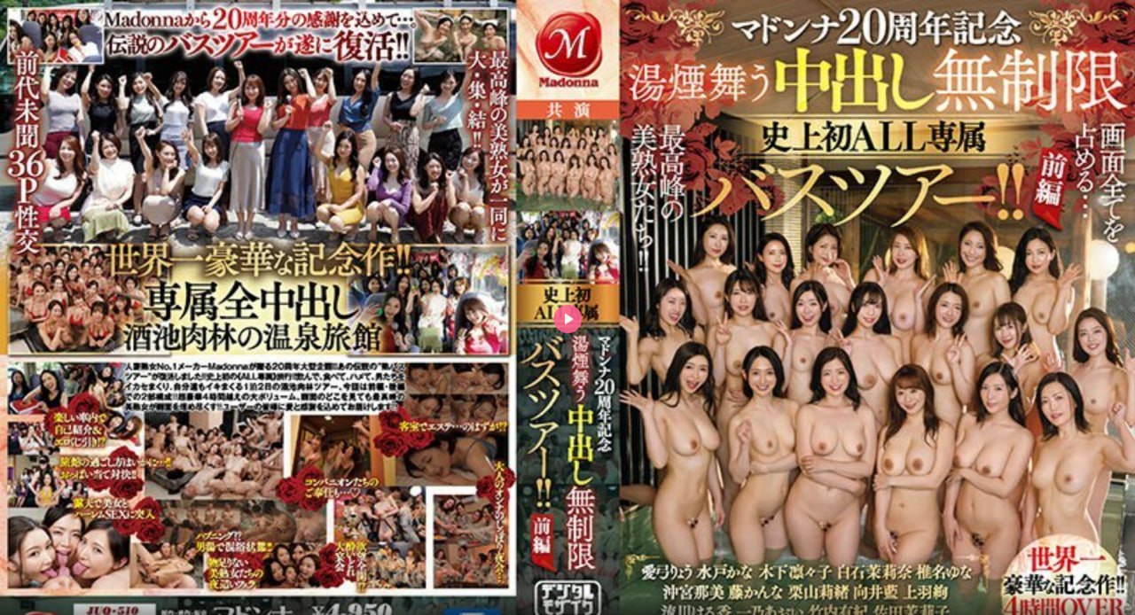 欧美手机视频, 各类手机视频流行趋势分析, 欧美手机视频对年轻...