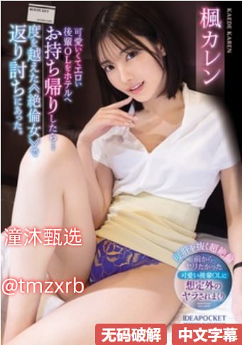 韩剧激情戏引人入胜,情感纠葛戏剧张力强,展现人性光辉与成长之旅...
