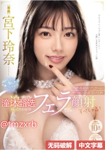 春野樱的浮殇TXT百度云这样找资源,现在网上很多链接都已经失效...