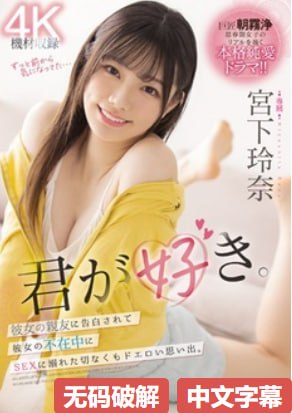 《女子体罚学院》在线视频播放_免费首播免费播放