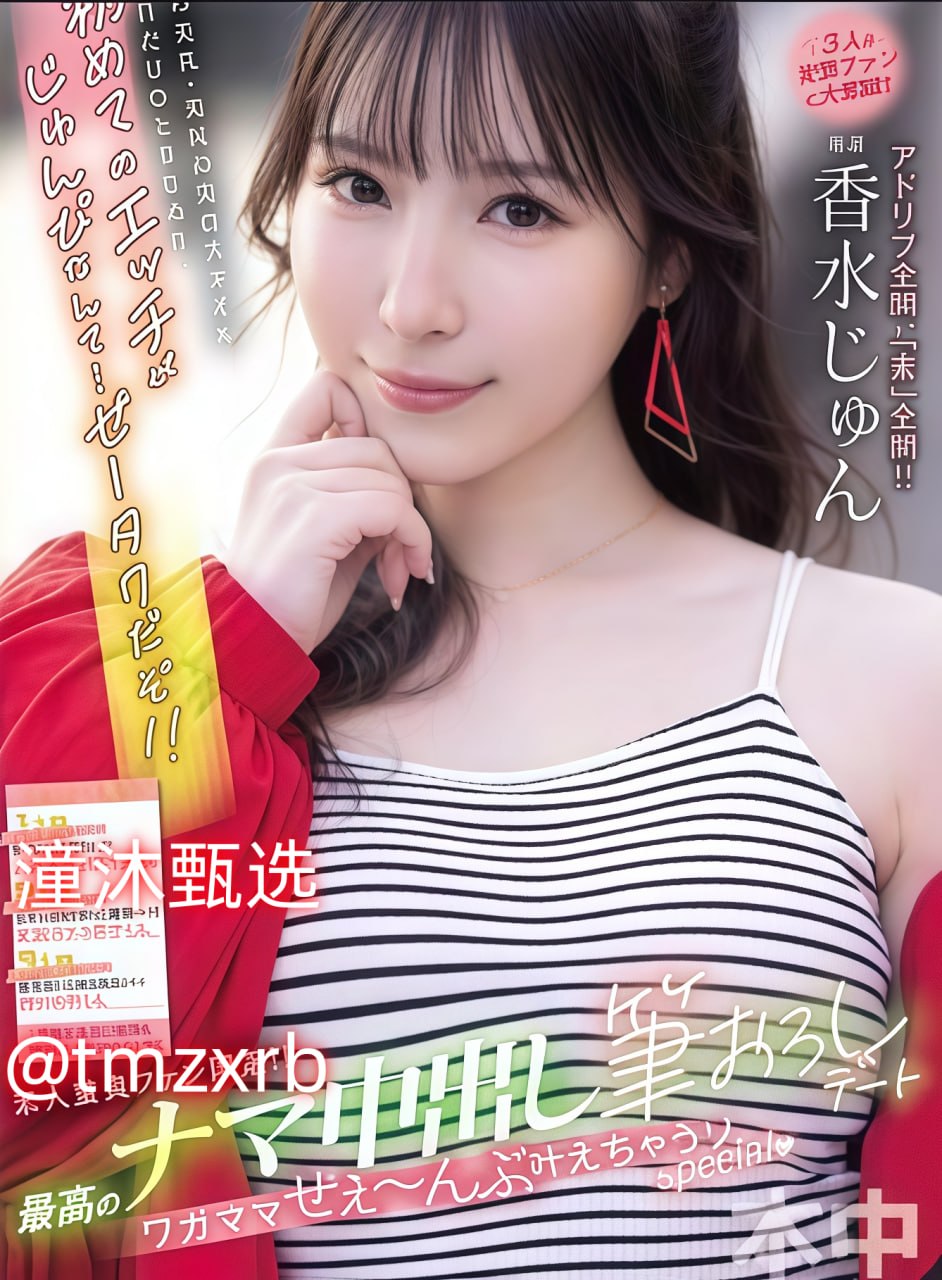体内射精视频HD绝对高清,极致清晰,高清体内射精片段...