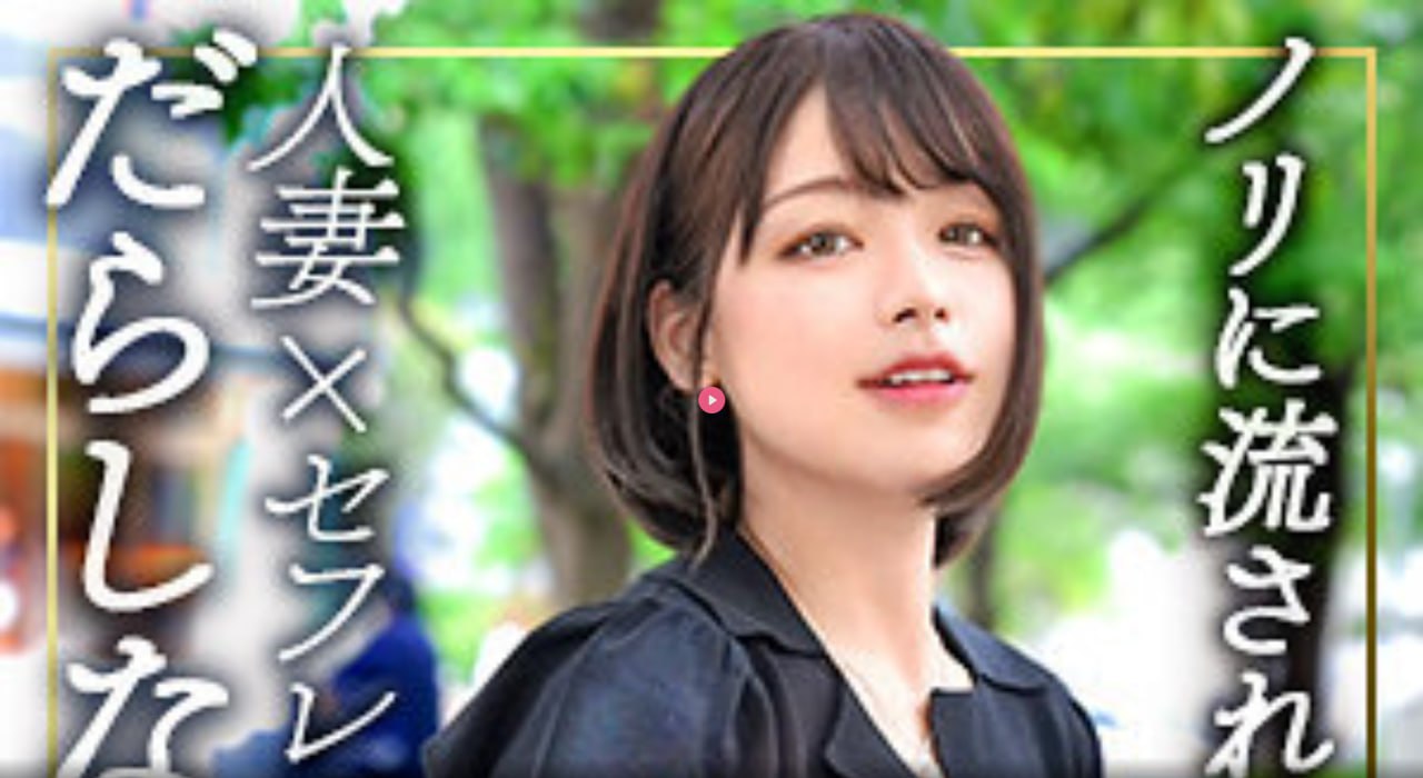 《苏小妍啪啪门》电影完整版_电影天堂手机在线观看...