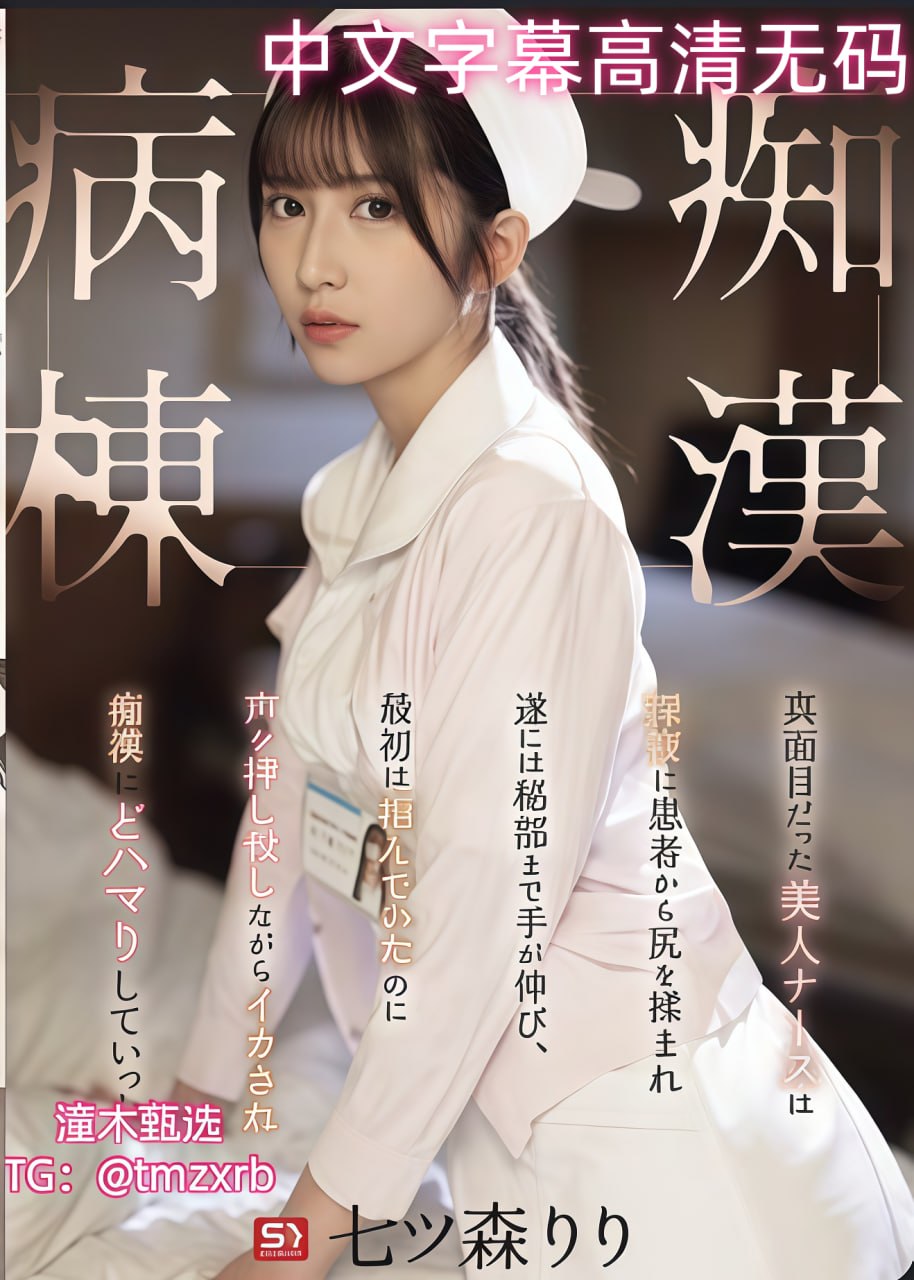 《剧烈运动摇床打扑克运动视频免费》高清免费观看_TC...