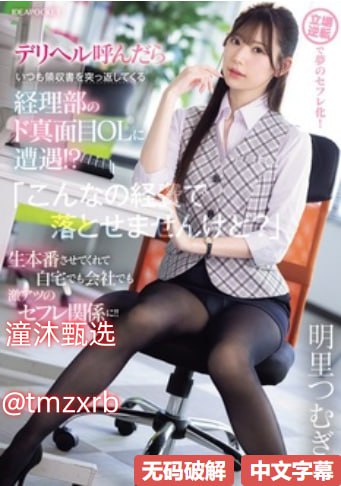 免费观看黄色影视-国内精品国产成人国产三级