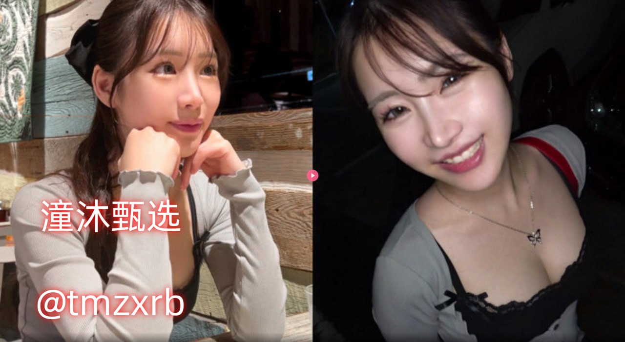 《臭小子我是你岳...你不能视频》在线观看_蓝光完整版手机免费...